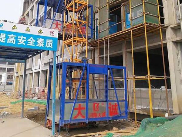 建筑工地物料提升機